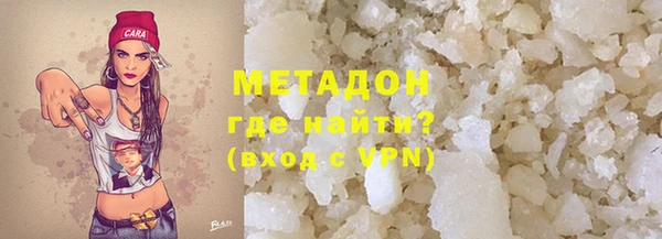 а пвп мука Балабаново