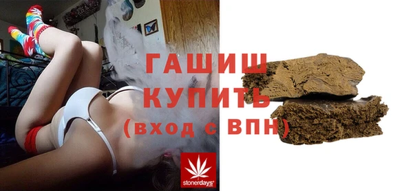 а пвп мука Балабаново