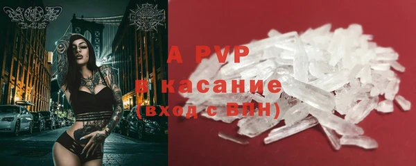 mdpv Приозерск