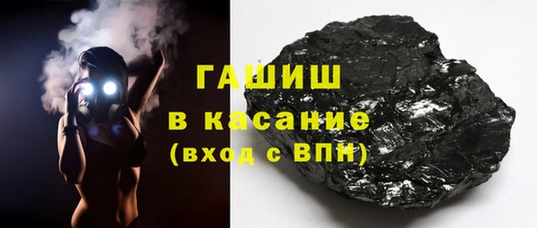 spice Аркадак