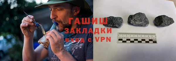 spice Аркадак