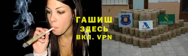 кокаин перу Арсеньев