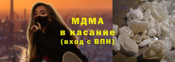 бутират Баксан