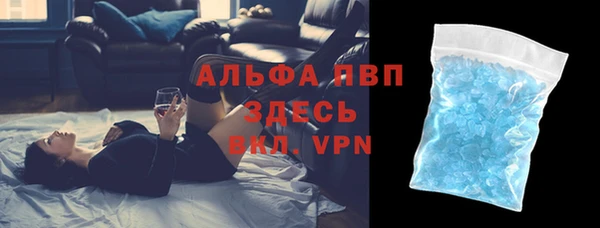 кокаин перу Арсеньев