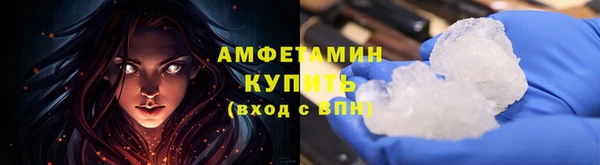 кокаин перу Арсеньев