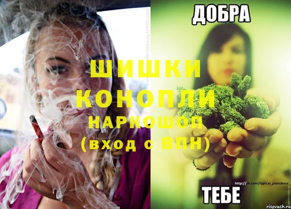 кокаин перу Арсеньев