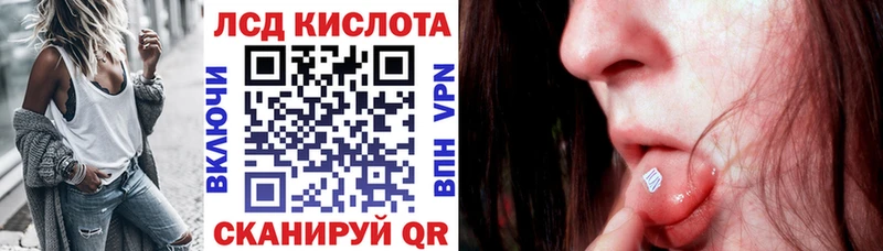 Наркотические марки 1,5мг  гидра как войти  Саратов 