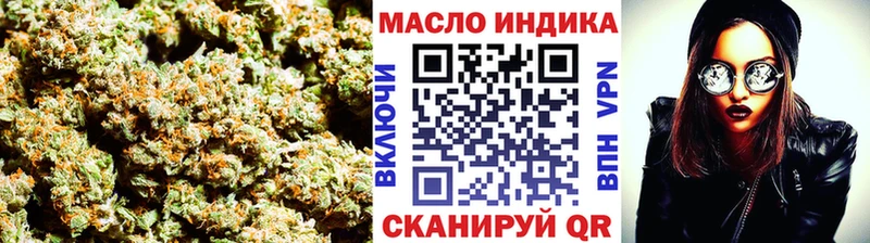 KRAKEN рабочий сайт  Саратов  Дистиллят ТГК жижа 